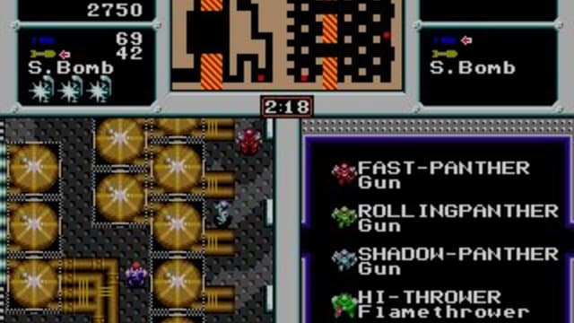Screenshot 6