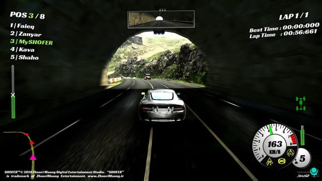 Screenshot 1