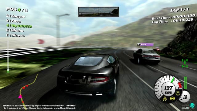 Screenshot 2