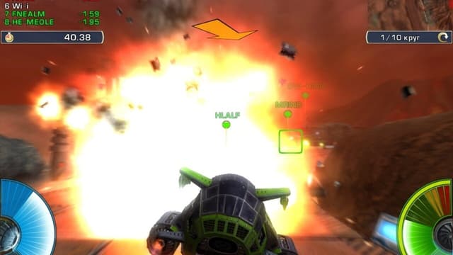 Screenshot 4