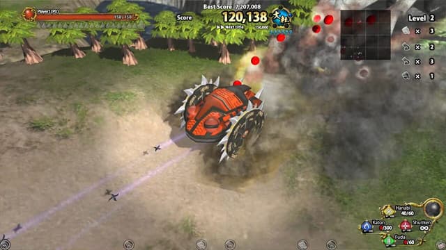 Screenshot 4
