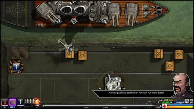 Screenshot 5