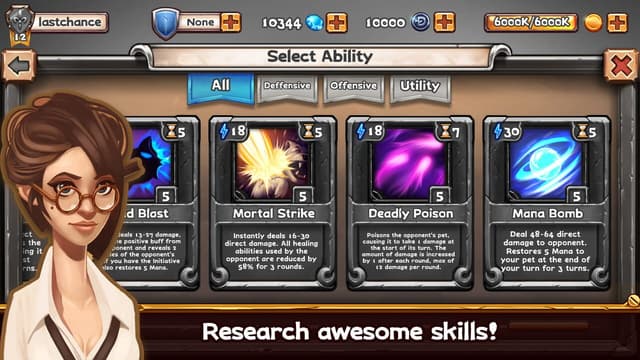 Screenshot 5