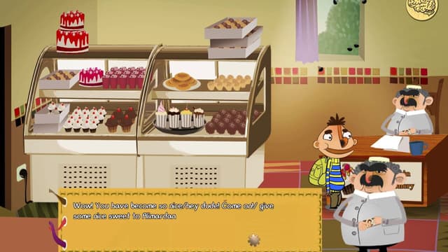 Screenshot 1