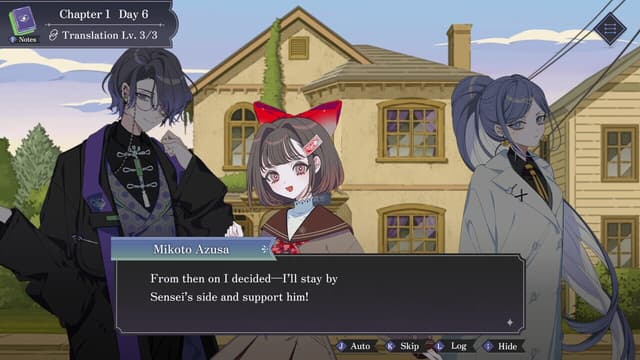 Screenshot 2