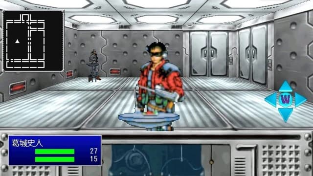 Screenshot 2