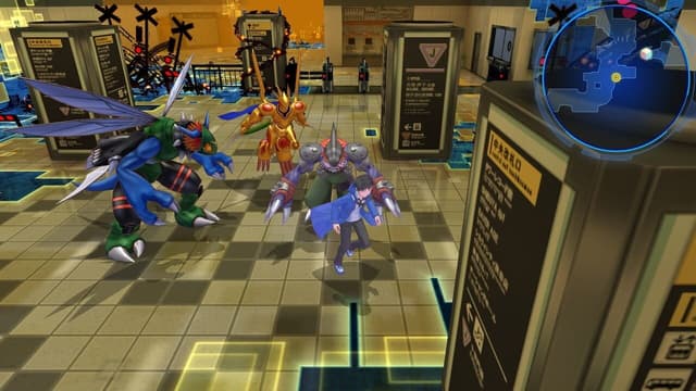 Screenshot 5