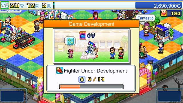 Screenshot 5