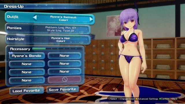 Screenshot 8