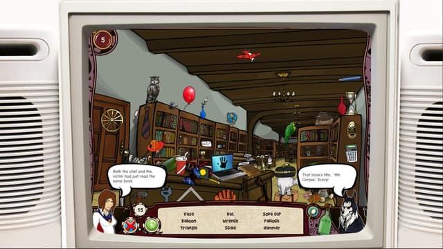 Screenshot 8