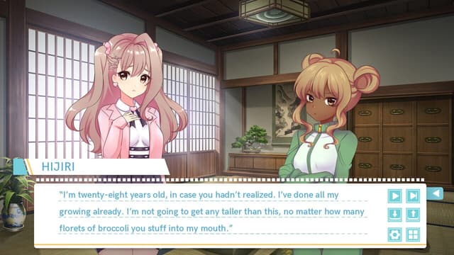 Screenshot 7