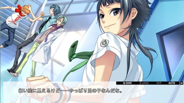 Screenshot 8