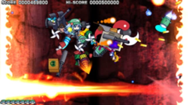 Screenshot 7