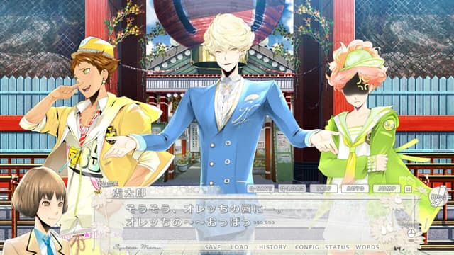 Screenshot 2