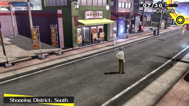 Screenshot 8