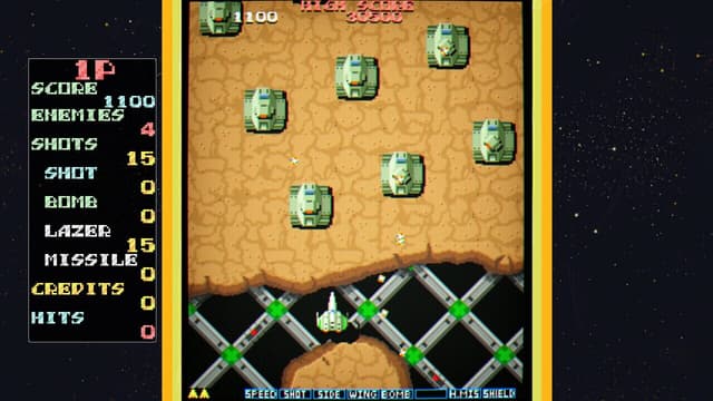 Screenshot 8
