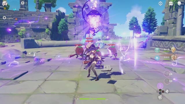 Screenshot 7