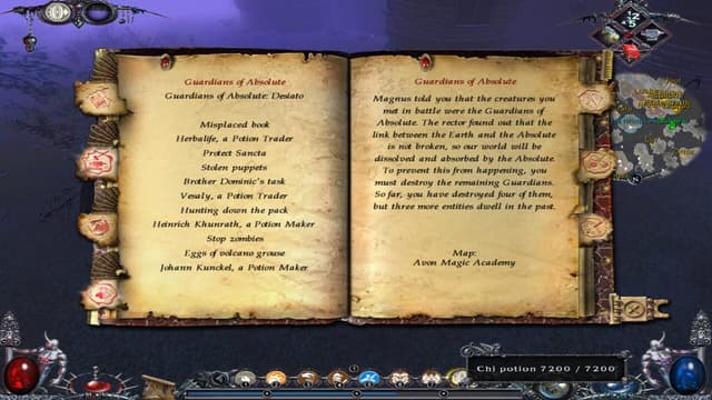 Screenshot 6
