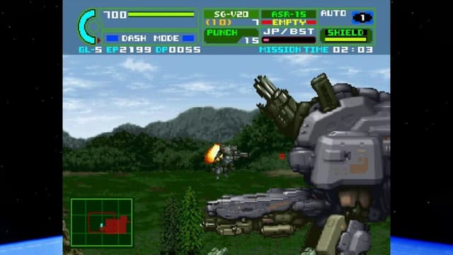 Screenshot 8