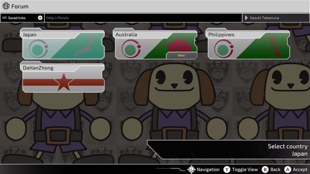 Screenshot 3