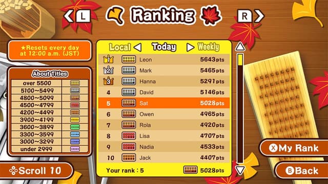 Screenshot 3