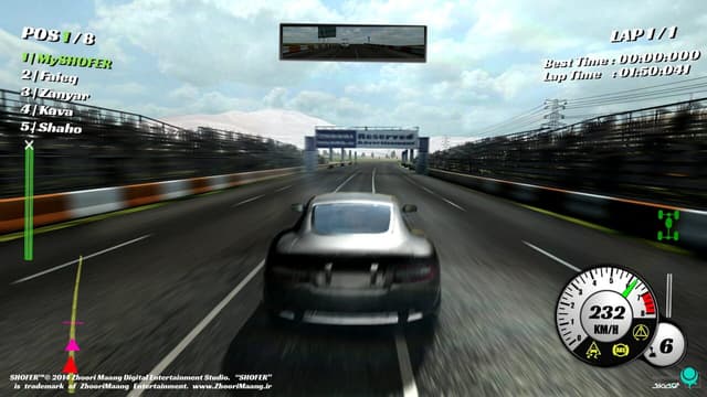 Screenshot 5