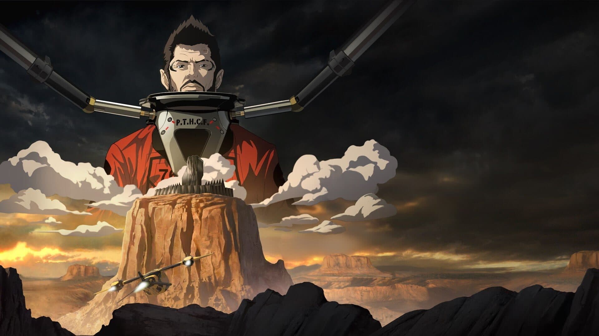 Deus Ex