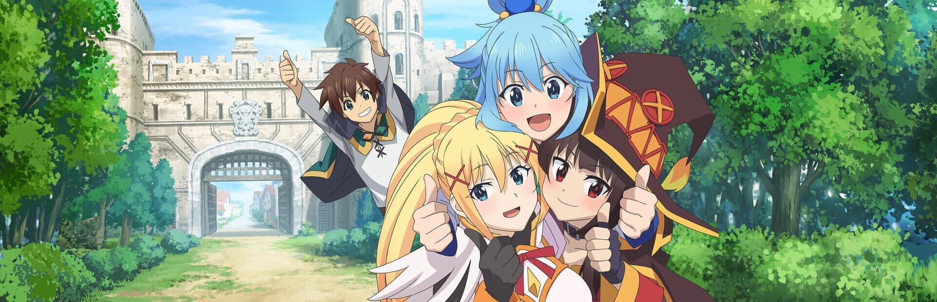 Konosuba: God's Blessing on this Wonderful World!