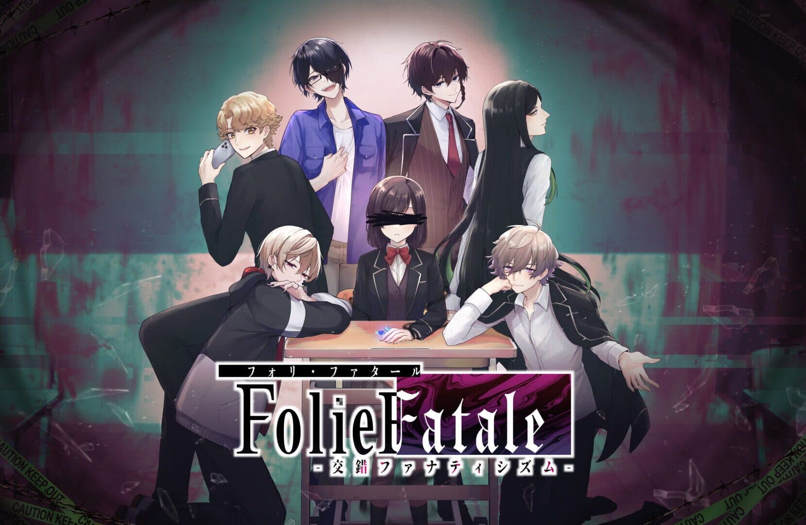 Folie Fatale
